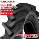 (在庫確認後発送手配) トラクター タイヤ (18.4-38 8PR) GALAXY BIAS R-1トラクター用 前輪・後輪 バイアスタイヤ チューブタイプ ...