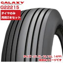 (在庫確認後発送手配) インプルメント用タイヤ (21.5L-16.1SL 14PR) GALAXY RIB IMPLEMENT チューブレスタイヤ TL 2本...