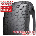 (在庫確認後発送手配) 作業機 トラクター タイヤ (22.5LLx16.1 6PR) GALAXY TURF SPECIAL 作業機 トラクター用TLタイヤ ...