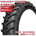 (在庫確認後発送手配) トラクター タイヤ (230/95R32 9.5R32) GALAXY EARTH-PRO トラクター用 ラジアルタイヤ チューブレス ...