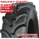 (在庫確認後発送手配) トラクター タイヤ (480/70R38 16.9R38) GALAXY EARTH-PRO R-1W トラクター用 ラジアルタイヤ チ...