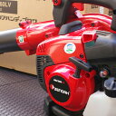 RYOBI　充電式ブロワ【型式 BBL-120】《電動工具/コードレス/充電式/12V/プロ/職人/現場/プロ/掃除》