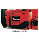 ゼノア 部品 スノープロテクタ (部品番号:284198330)