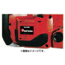 ゼノア 部品 スノープロテクタ (部品番号:580659802)