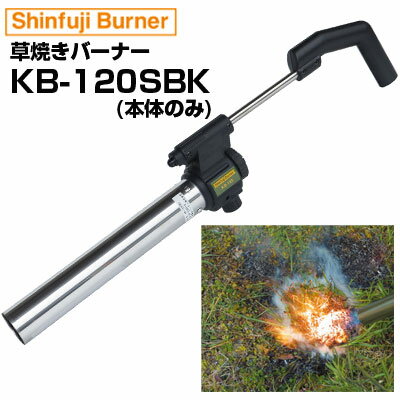 ̵ ٻΥСʡ ƥСʡ CB HYPER KB-120BK (ECꥫ顼) ΤΤ