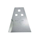 筑水キャニコム 純正 交換用 ひろさき(シルバー)