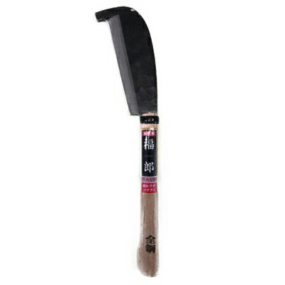 福郎 #466 海老鉈 全鋼 コブ付 380g