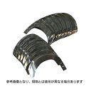 日立 トラクター 8-35-04 トラクター爪 ナタ爪 耕うん爪 耕運爪 耕耘爪 ロータリー爪 交換 セット 日本製・国産