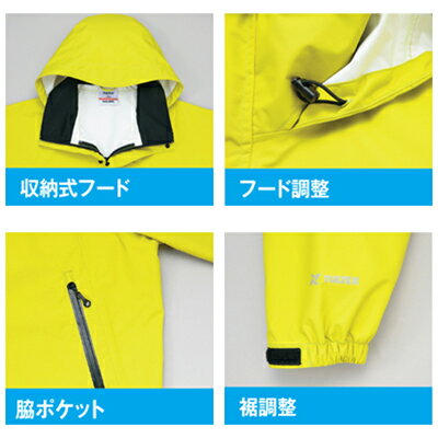 アイトス レインスーツ (男女兼用) 562410 カモ L