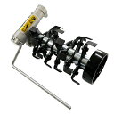 (アイデック) ロータリーウィーダー ARW-TK10L (ロングタイプ) (8連) (草削り) (草刈機 刈払機アタッチメント)