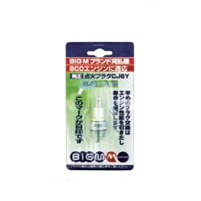 BIG-M スパークプラグ CJ6Y (BP)