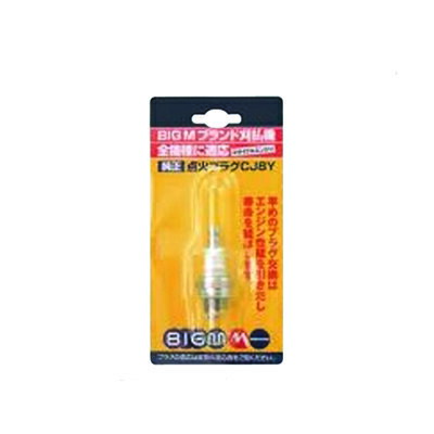 BIG-M スパークプラグ CJ8Y