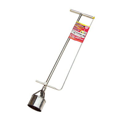 石黒金属 園芸用品 ステンレス ロングホールカッター 80Φ