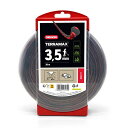 【オレゴン】 テラマックス 【太さ3.5mm×長さ36m】 【636777】 1個入 【草刈機 刈払機用】 【ナイロンコード】
