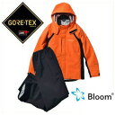 ゴアテックス Bloom ウェアー フラッシュオレンジ M (ジャケット・パンツの上下セット) GORE-TEX Stretch 伸縮 防水 透湿 防風 軽量 全天候型フィールドウェア レインウェア ウインドブレーカー 防寒着 アウトドア 登山 田中産業 100万着の実績!