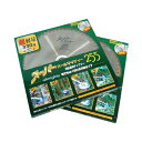 【草刈機・刈払機用】【チップソー】スーパーオールマイティ【アイウッド】【255】【60枚刃】2枚入