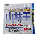 【草刈機 刈払機用】 【チップソー】 山林王 【バクマ】 【230mm】 【40枚刃】 2枚入