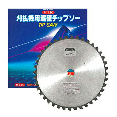 【M.I.K】 K型 【255mm】 【40枚刃】 1枚入 【草刈機 刈払機用】 【チップソー】 【コロナ】 【MIK】