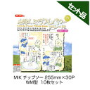 【M.I.K】 WM型 【255mm】 【30枚刃】 10枚入 【草刈機 刈払機用】 【チップソー】 【コロナ】 【MIK】