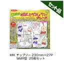 【M.I.K】 WMR型 【230mm】 【27枚刃】 25枚入 【草刈機 刈払機用】 【チップソー】 【コロナ】 【MIK】