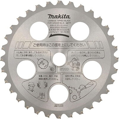 ڥޥ  եåץ ̣Ż 255mm 36ϡ 10 𴢵 ʧѡ