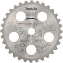 【マキタ】 純正 ファインチップソー 【切味重視】 【255mm】 【36枚刃】 2枚 【草刈機 刈払機用】
