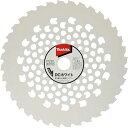 【マキタ】 純正 DCホワイトチップソー 【255mm】 【36枚刃】 5枚 【草刈機 刈払機用】