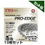 ڥ󥰥 åץ PRO-EDGE 230mm 36ϡ 10 ڿܾԡ 𴢵 ʧѡ