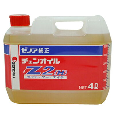 E－Value 山林用チップソー 2枚組(ES-255MMX60P) 4977292640770