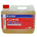 【ゼノア】【チェーンソーオイル】チェンオイル(Z2)4L 6本入り(1ケース)【YYSNA02】