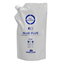 【グローランド】 2サイクルエンジンオイル 【50:1】 【BLUE PLUS】【ブループラス】 1L 3本入り