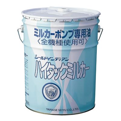 ヤナセ製油 ハイタックミルカー No1 20L (ミルカーポンプ専用油)