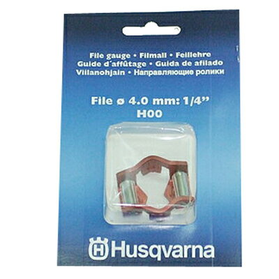 ハスクバーナ 目立てゲージ H64用 【オレゴン：27X・59L適合】 【505698115】 【目立て用品】 【チェン..