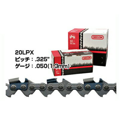 オレゴン 20LPX 100フィート巻き 【20LPX-100R】 (20LPX100R) 【リールチェン】 【ソーチェン】 【チェ..