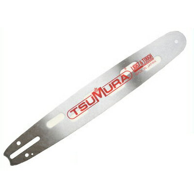 【ツムラ】 20インチ(50cm)ハードノーズバー（軽量）【.058ゲージ】【J20G58HN】