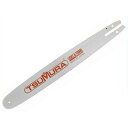 【ツムラ】 16インチ(40cm)ハードノーズバー(スタンダード)【.063ゲージ】【E16G63HN】