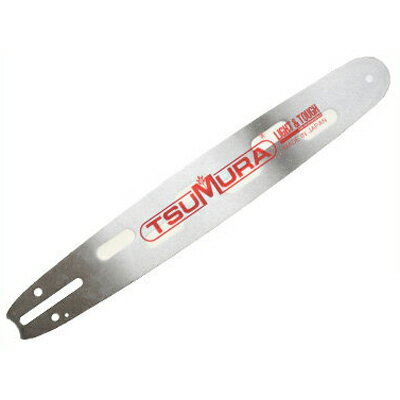 【ツムラ】 18インチ(45cm)ハードノーズバー（軽量）【.063ゲージ】【E18G63HN】