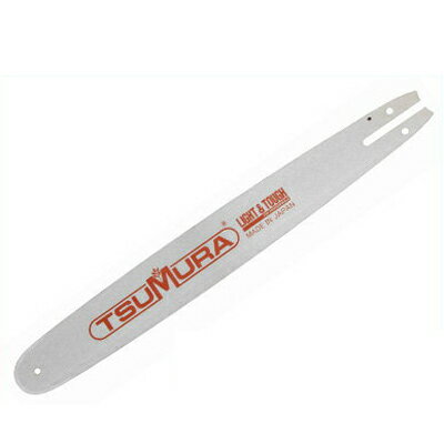 【ツムラ】 18インチ(45cm)ハードノーズバー（スタンダード）【.058ゲージ】【G18G58HN】