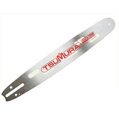 【ツムラ】 18インチ(45cm)ハードノーズバー（軽量）【.063ゲージ】【H18G63HN】