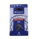 【チェンソー・チェーンソー用】【ハスクバーナ】ソーチェン X-CUT C85-68E【18インチ】 【73LPX互換チェン】3本入り
