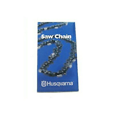 【チェンソー・チェーンソー用】【ハスクバーナ】ソーチェン H64-124E（27X)【42インチ】