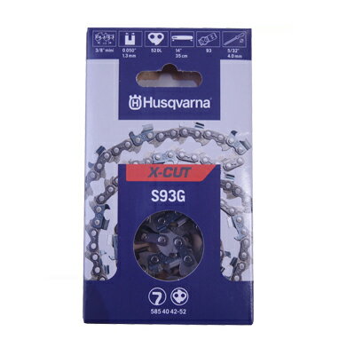 【チェンソー・チェーンソー用】【ハスクバーナ】ソーチェン X-CUT S93G-45E【12インチ】 【91VXL互換..
