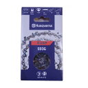 【チェンソー・チェーンソー用】【ハスクバーナ】ソーチェン X-CUT S93G-50E【13インチ】 【91VXL互換チェン】3本入り