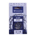 【チェンソー・チェーンソー用】【ハスクバーナ】ソーチェン X-CUT SP33G-64E【15インチ】 【95VPX互換チェン】10本入り