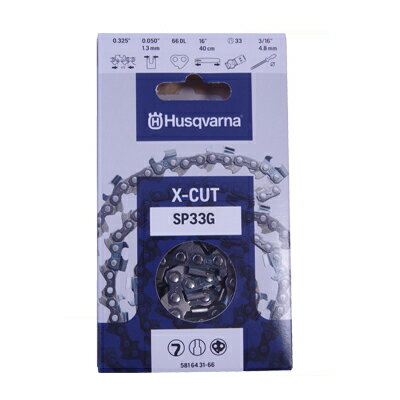 楽天市場】x-cut sp33gの通販 楽天市場】x-cut sp33gの通販