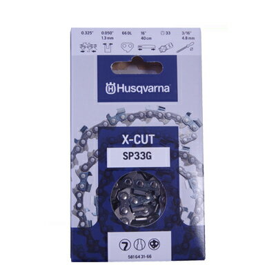 【チェンソー・チェーンソー用】【ハスクバーナ】ソーチェン X-CUT SP33G-72E【18インチ】 【95VPX互換チェン】10本入り