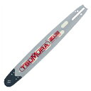 【ツムラ】33インチ(85cm)先端交換式ソリッドガイドバー(軽量)【.058ゲージ】【3/8ピッチ】【H33G58P38】