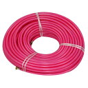 【十川ゴム】【ピンク透明】8.5mm×50mスプレーホース【両端ISOホース金具付き】【切替ジョイントセット付き】