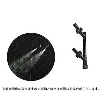 商品タイプキリナシ噴口メーカーヤマホ噴出量（圧力）6.3L/分（1.0MPa）・7.7L/分（1.5MPa）ノズル名称N-KF-15B散布幅約60cm 最大飛距離約6m全長・質量17cm・49g取り付けネジG1/4用途果樹用ヤマホ 工進 丸山 共立 やまびこ ゼノア カーツ 有光噴口 ノズル 防除用 洗浄用庭木 果樹 野菜 水田 茶園 花 イチゴ 菊 ハウス 露地噴霧器 噴霧 噴霧機 動噴 防除 防除機のことなら アグリズ！噴霧角度約20℃で空気を混入した霧は、ドリフトを抑えて、遠距離かつ強力に散布することができ、立木や密生繁茂した果樹に最適です。※散布幅はノズルからの距離が1mでの数値です。噴霧ノズル・防除器具をご購入の際は、噴霧器（動噴）の圧力・吸水量及び、ホースなどのネジ規格の適合性を十分に確認してください。噴霧器（動噴）の圧力や水量が少ない場合、正常な噴霧ができませんので、とくに注意が必要です。