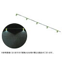 【ノズル・噴口】ヤマホ キリナシESスズラン5頭口(G1/4...